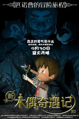 综合激情网站